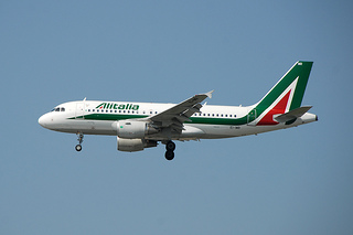 Photo of EI-IMR