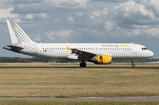 Photo of EC-HQJ