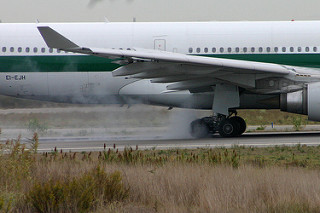 Photo of EI-EJH