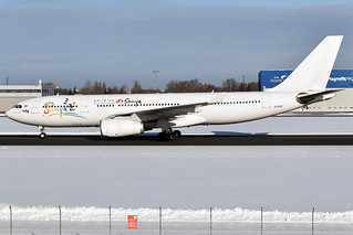 Photo of EI-FSE