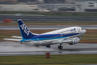 Photo of JA359K