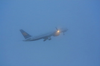 Photo of TF-ISR