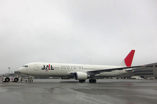 Photo of JA610J