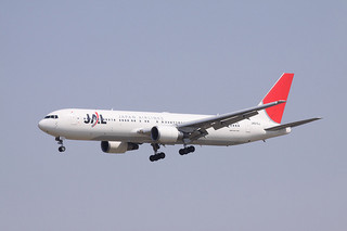 Photo of JA615J