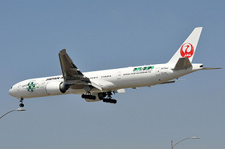 Photo of JA734J