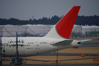 Photo of JA735J