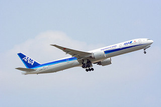 Photo of JA786A