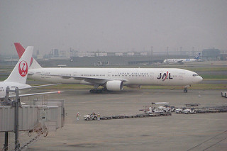 Photo of JA8944