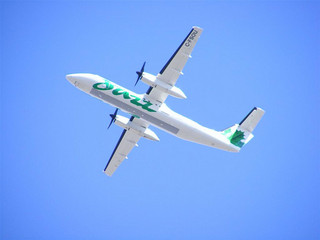 Photo of C-FSOU