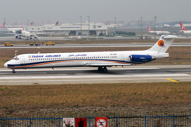 Photo of Photo of McDonnell Douglas MD-88