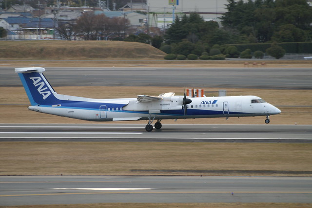 Photo of JA844A